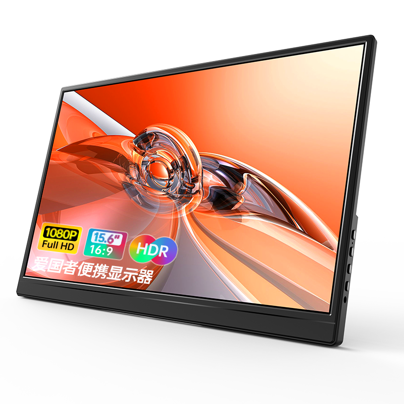 ���ڲ����������߱�Я��ʾ�� �����ֻ���Яʽ�����ʾ����չ���ʼǱ�PS4/5Switch����Type-Cһ��ͨ 18.5Ӣ��/����֧�ܿ�/1080P/100Hz