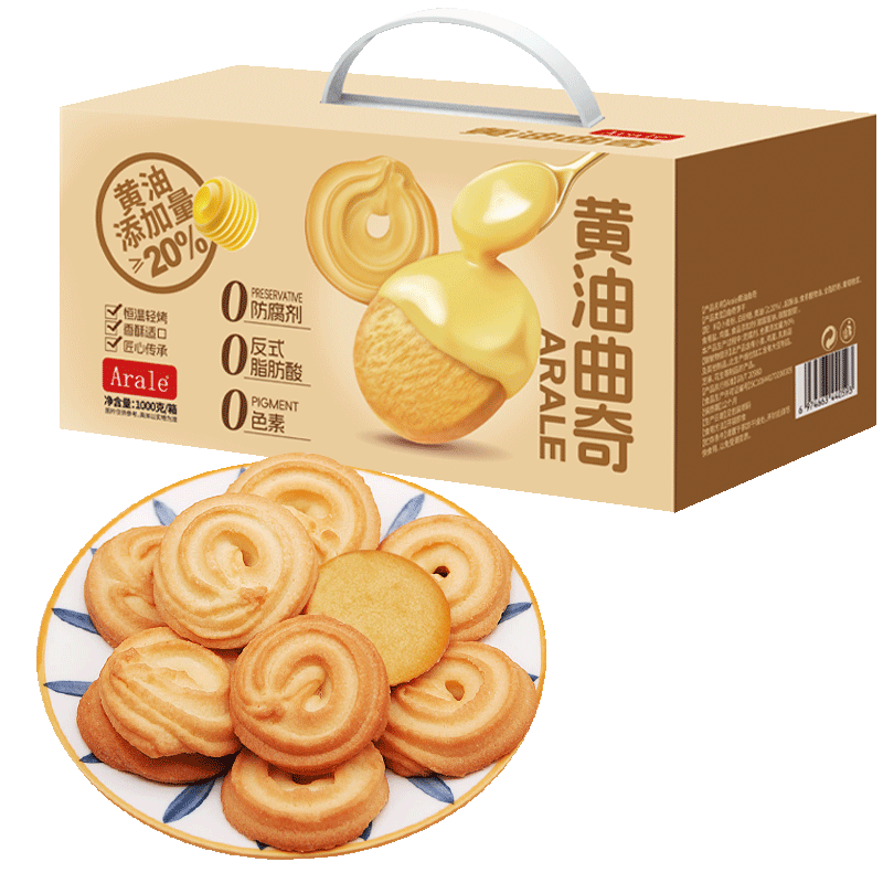 Arale��������������1kg�����ζ��и����Ź����������������ʳ 35.8Ԫ