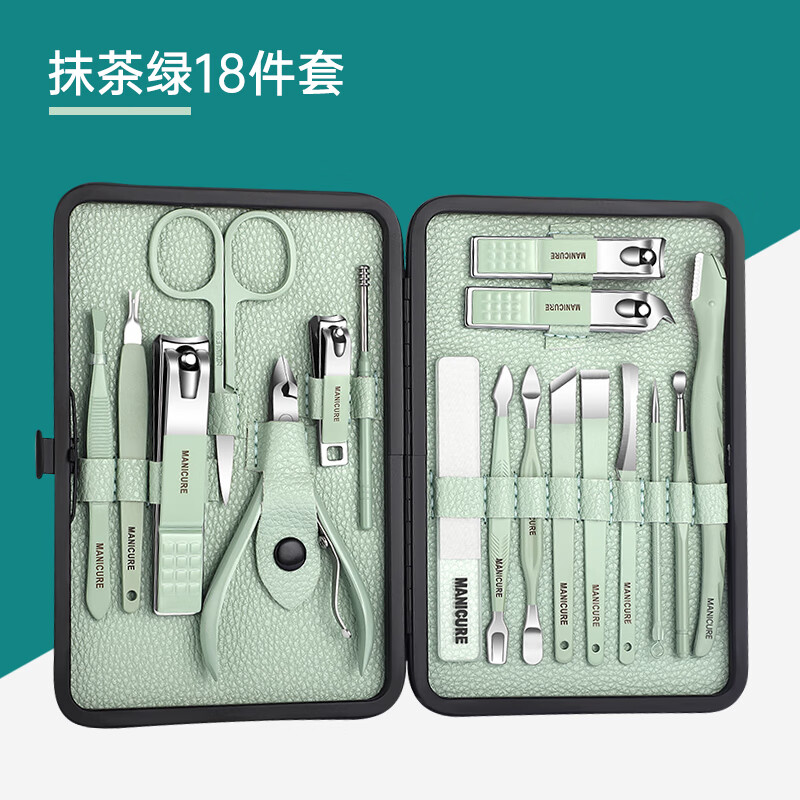 其他品牌指甲刀套装马卡龙色指甲剪指甲钳18件修脚护理工具可爱指甲剪