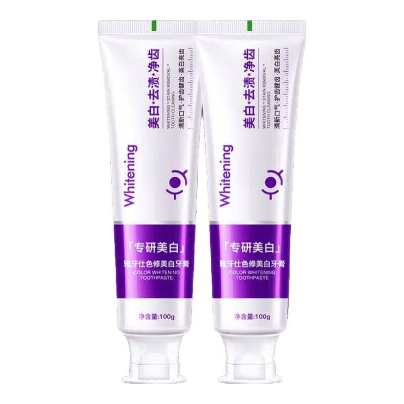 【美白专研】光学色修牙膏牙齿精华美白去牙烟渍牙黄口臭变色牙膏 1支*100g（雅牙仕色修）