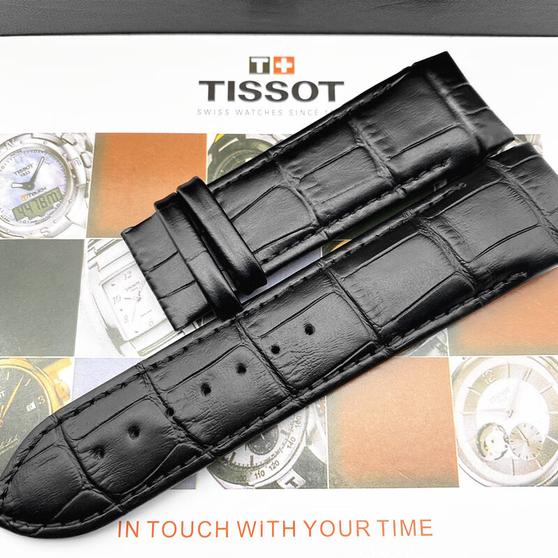 适用天梭1853库图t035手表带t035627 t035617 t035407a真皮表链男