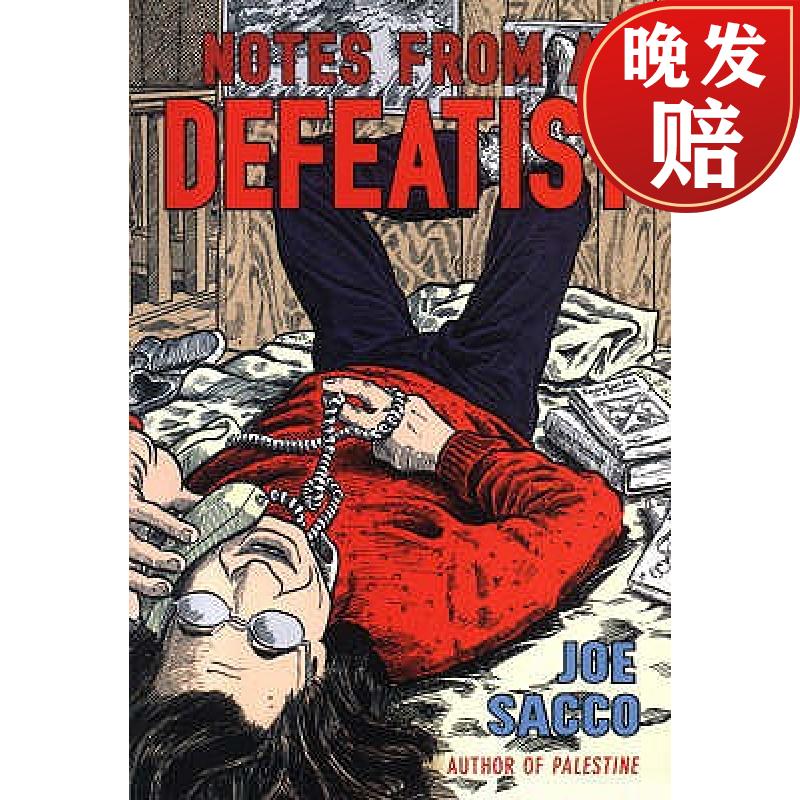 【4周达】notes from a defeatist