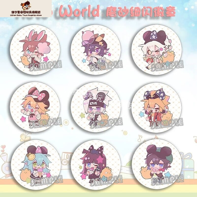 艾比安哥凯莉金雷狮格瑞动漫二次元q版胸针挂饰 任选三个(备注款式)