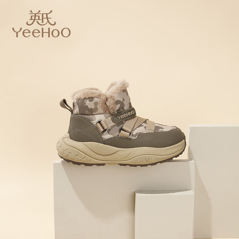 英氏（YEEHOO）童鞋儿童冬季新款百搭加绒雪地靴女童保暖鞋软底短筒大棉鞋男童 棕色 35 内长22.3cm 适合脚长21.3-21.8cm