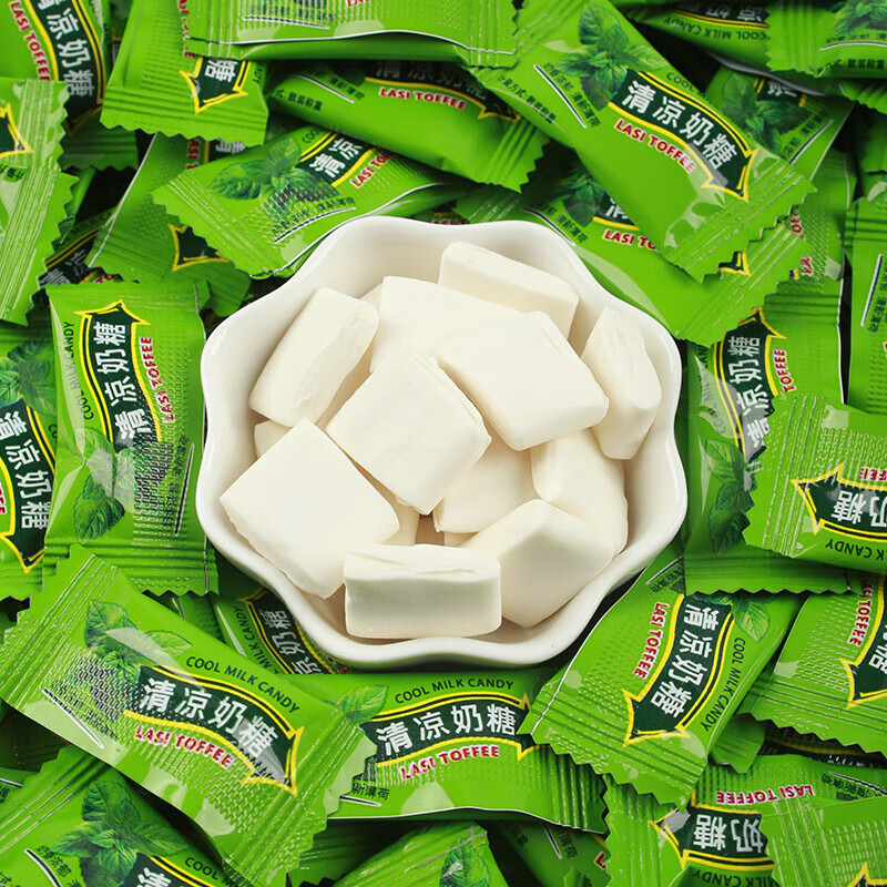 弘盈堂IYER清凉奶糖sugus瑞士糖混合水果味软糖5斤独立包装散装糖果年货 清凉奶糖120g(约50颗)