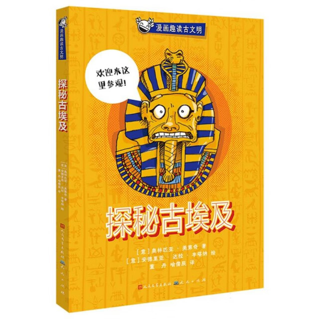 河北致横卡压管件-卡压管材厂PG游艺新国粹·炼金术·艺伎之刃·恐龙帝国 - PG游戏资讯家直销-龙锦管道