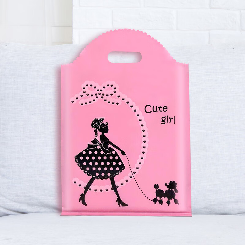 敬平(jing ping)服装店袋子塑料手提袋批发衣服袋塑料袋包装袋礼品袋