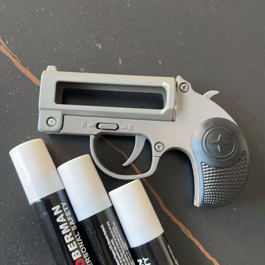 户外车载防身应急防熊驱狗神器自驾游户外钓鱼合法防身武器喷雾 金属主机+四罐+收纳包 京东折扣/优惠券