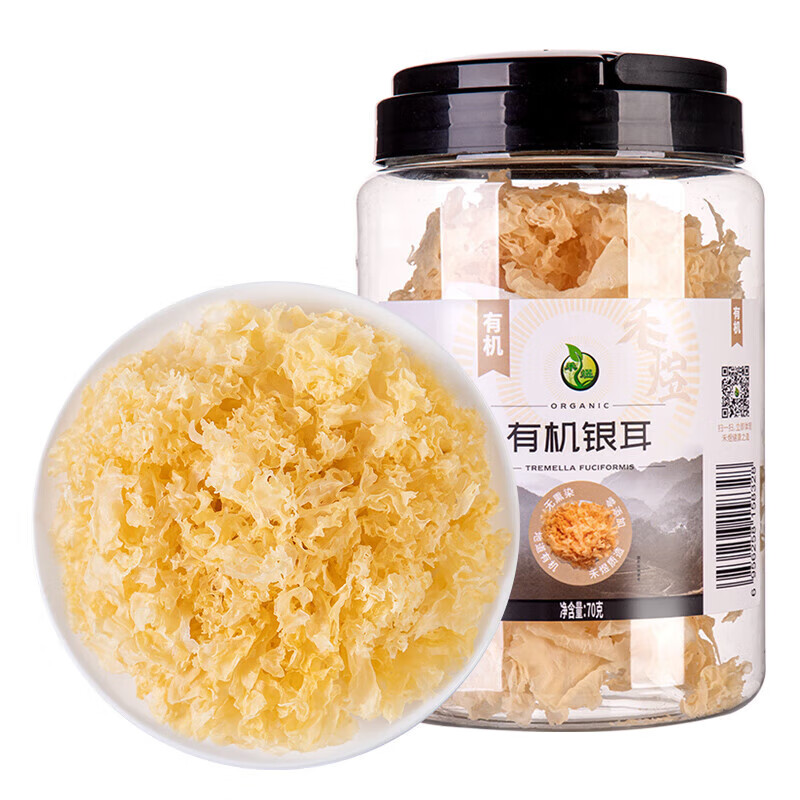 禾煜禾煜HEYU福建古田有機(jī)銀耳白木耳易出膠質(zhì)煲湯燉煮銀耳蓮子百合粥 有機(jī)銀耳70g