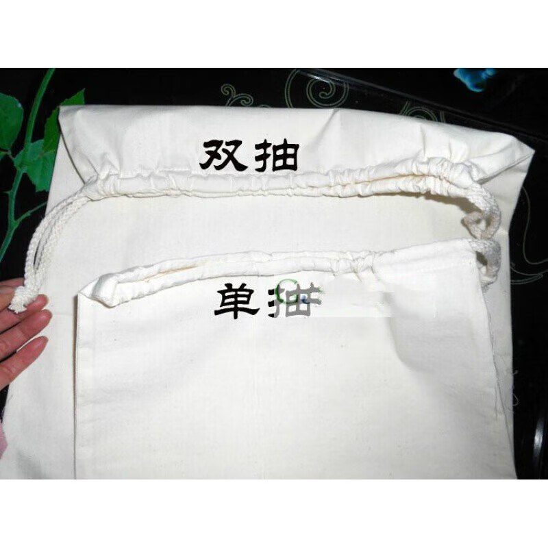 纯棉幼儿园布袋 棉麻布袋订做定做收纳袋整理袋环保袋面粉大米袋 其他 原色本白 宽20cm*30cm