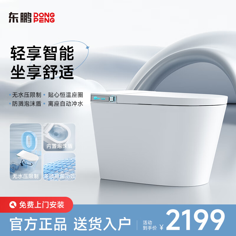 ������DONGPENG����������Ͱ���ú���ʽ��ˮ������Ͱ�����0ˮѹ��ˮ������������ ��W6211A05��ˮѹ����305�Ӿࡿ �޹��