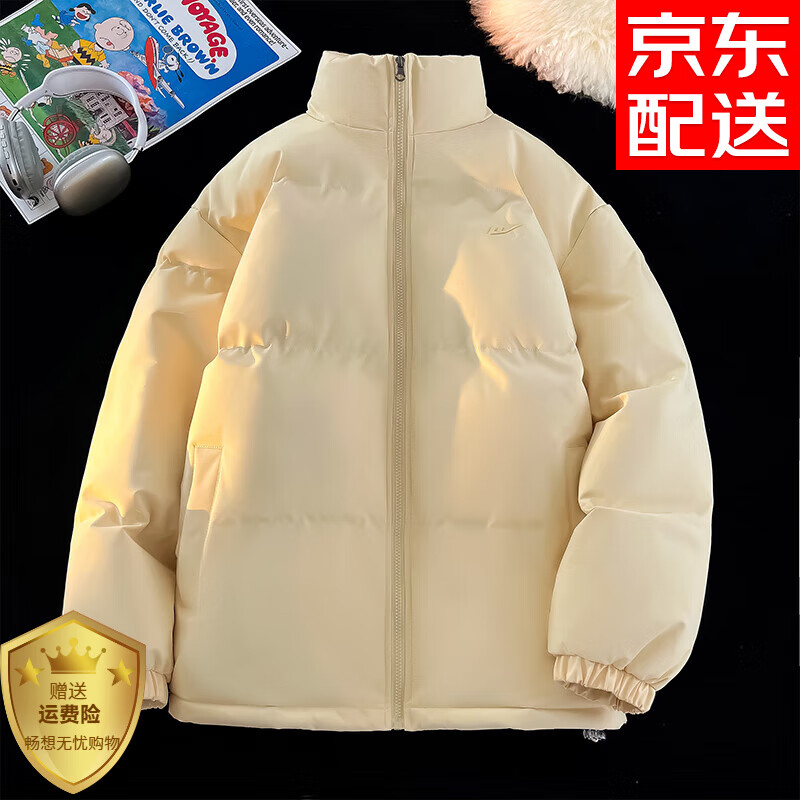 ���ڲ��������������޷��п���۷���ʽ�������¿���������ů����������� ǳ�� 3XL��