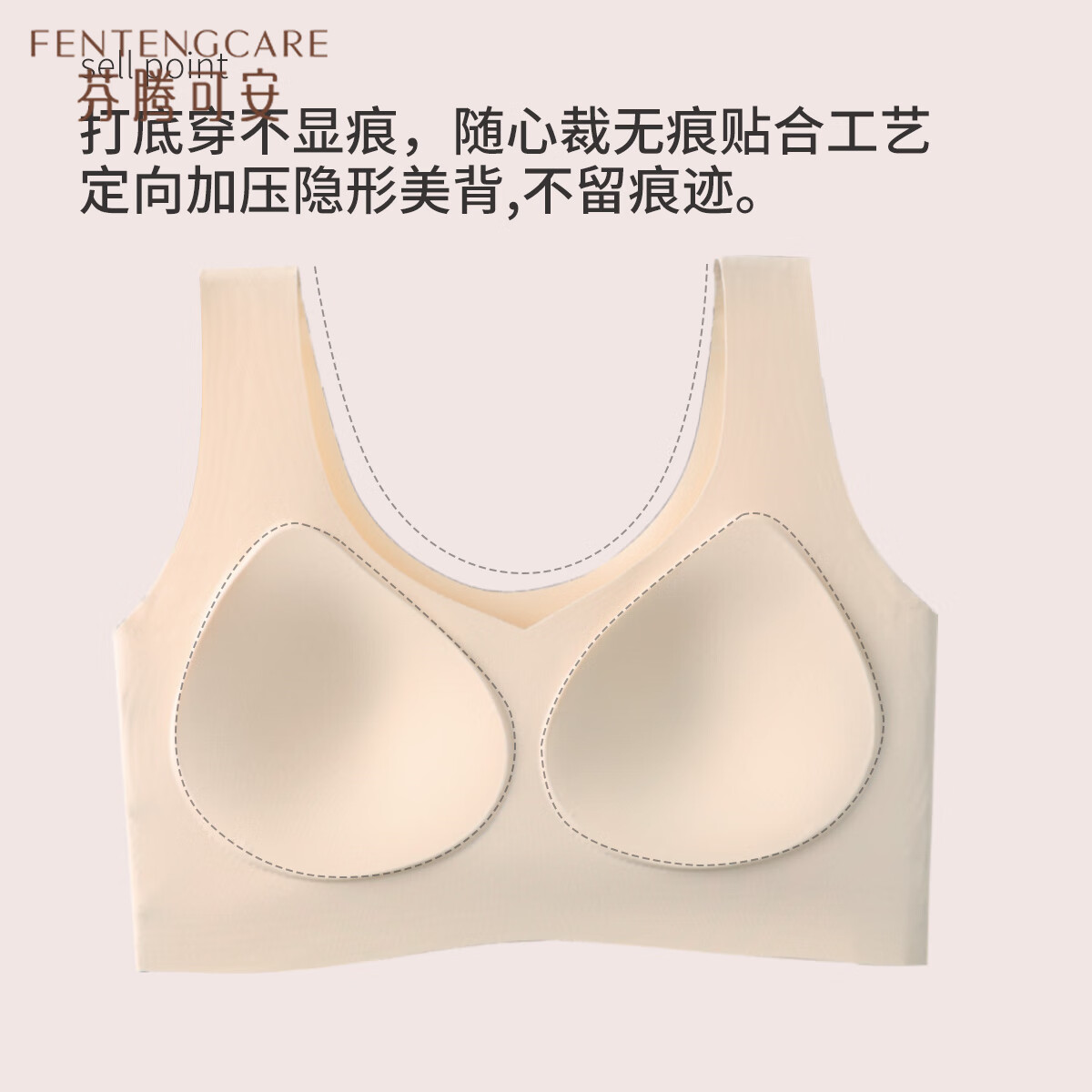 商品图片 5