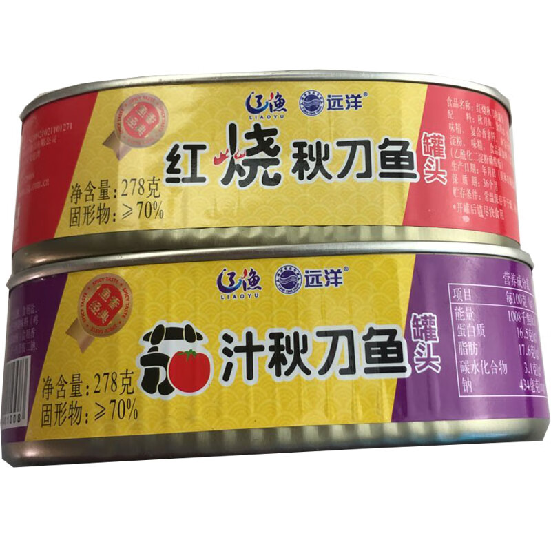 遠洋遼漁紅燒秋刀魚(yú)罐頭 278g/罐 茄汁秋刀魚(yú)2口味即食魚(yú)肉罐頭 遠洋紅燒秋刀魚(yú)278g*1罐