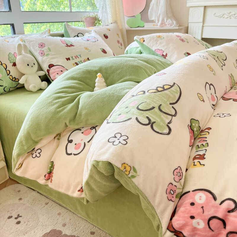 多兰诗(Duolanshi)牛奶绒四件套卡通双面加绒学生宿舍家用床单被套床上用品套件 可爱恐龙 1.8米 床单款 被套200*230cm 四件套