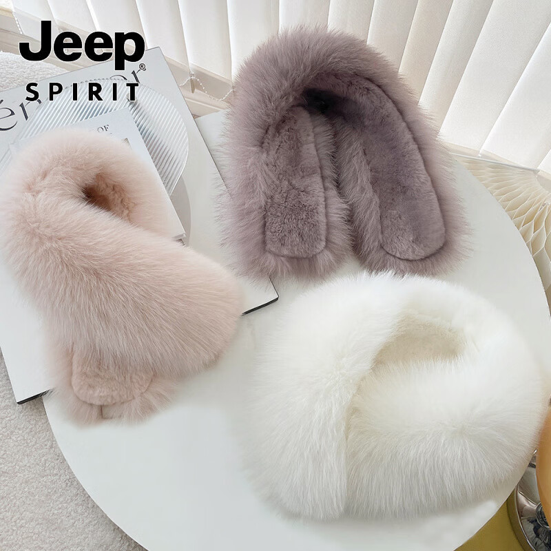吉普(JEEP)美式高端新品双面毛狐狸毛围巾女獭兔毛内衬冬季韩版百搭皮草围脖 肉粉色双面毛