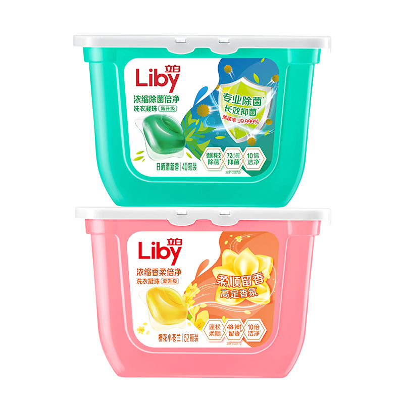 �������ڲ���:����ϴ������ С������� ���� �ྻ�����־� Ũ��ϴ��Һ 92��