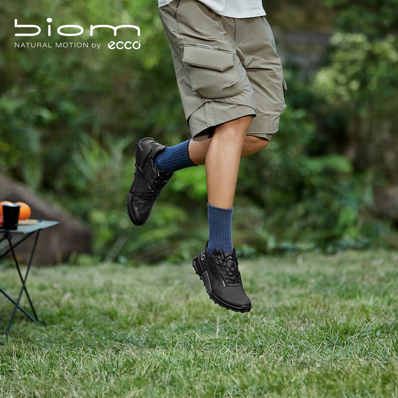 爱步（ECCO）BIOM 2.1户外运动鞋 抓地跑鞋登山鞋男鞋 健步越野822854 黑色82285401001 40