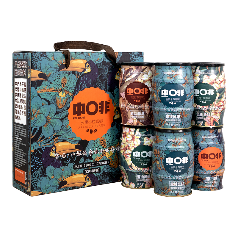 �з�����С�����ܿ��� ԭζ��ɽ�������������һ���ȷ�780�����װ