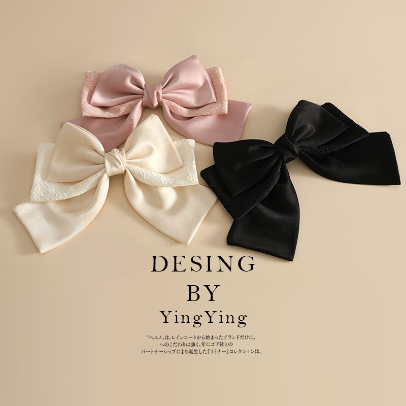 森之光发夹发饰超大蝴蝶结发夹子发饰高级感韩国头饰弹簧夹顶夹 粉色