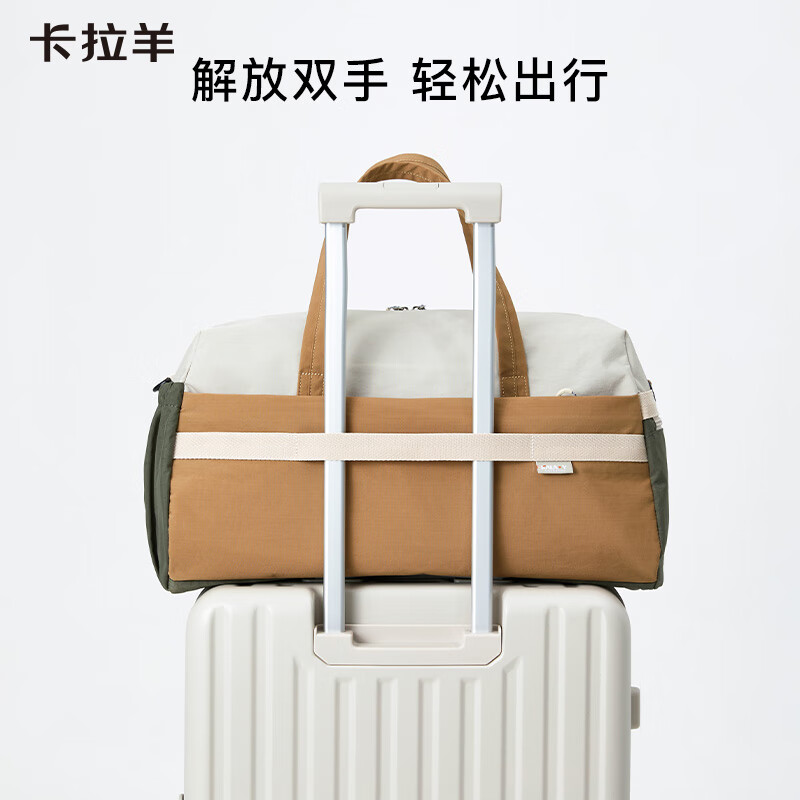 卡拉羊旅行包大容量防水收纳包手提包可斜跨单肩包健身运动托特包CX3016 松果棕（大容量设计）
