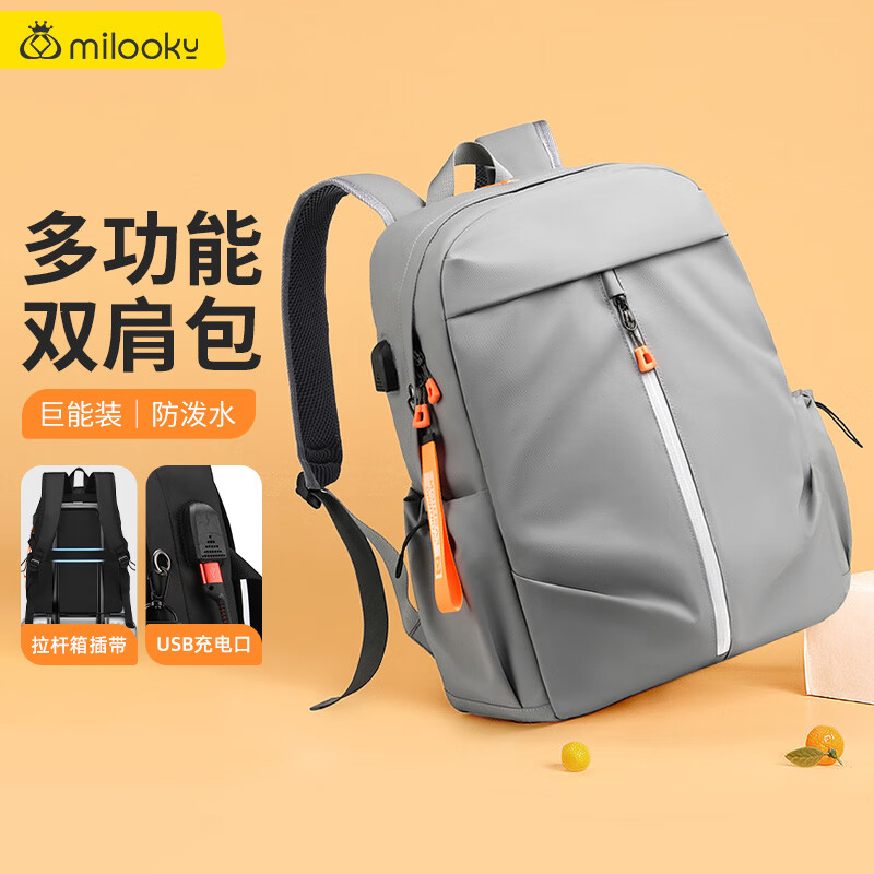 ��������˫�����Ů���ʼǱ����԰�ѧԺ���������ƻ������14/15.6/16Ӣ����Ϸ��ͨ��������������ʱ�б���