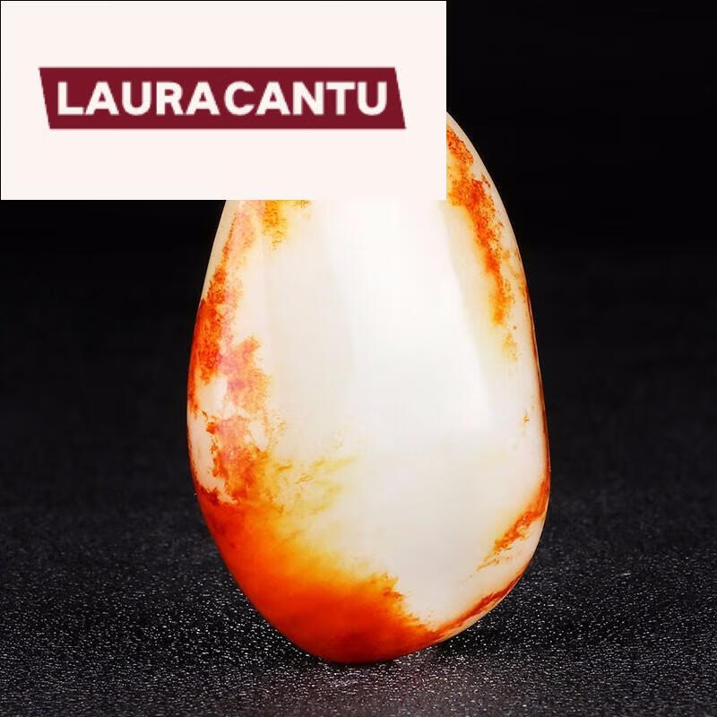 laura cantu珠宝 新疆和田玉枣红皮籽料挂饰随(520情人节礼物) 皮吊坠