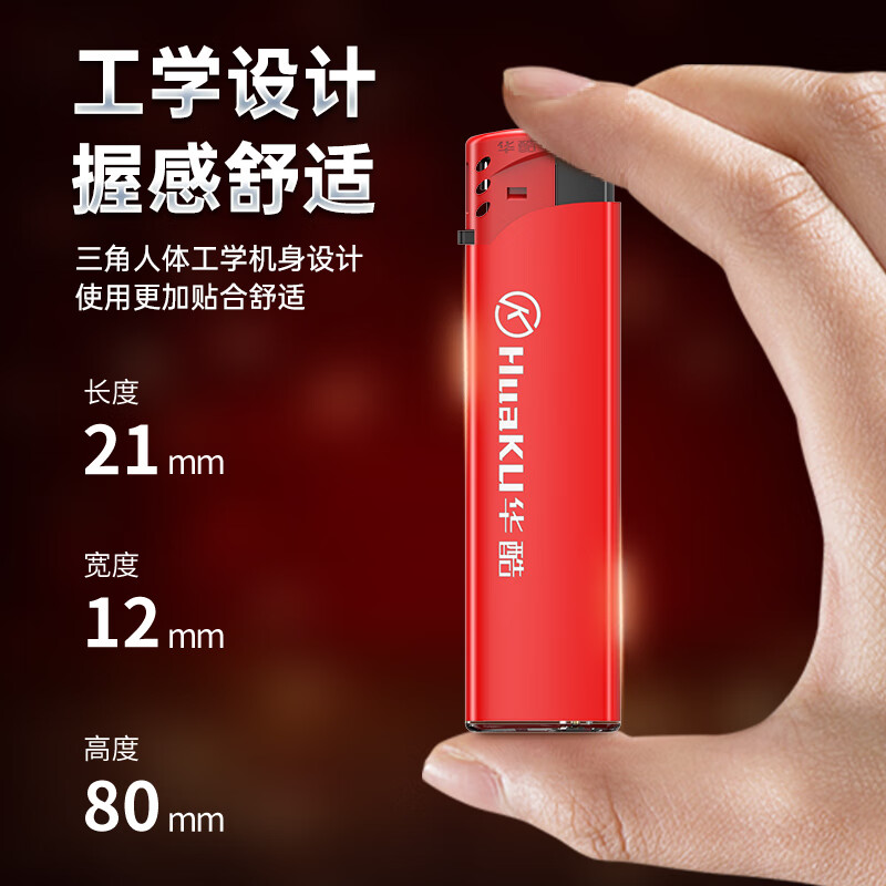华酷金属外壳直冲火机50支整盒一次性防风打火机定制批发订做印字广告 H5【防风可充气】新年纯红 50支