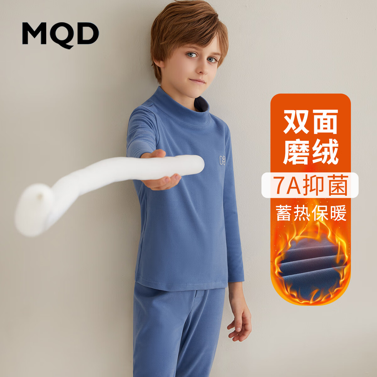 �����ͯװ��������������ޱ�ů������ͯ�ﶬ�д�ͯ���µ�����ͯ���� ��ҹ�����������£����� 165 (����155-164cm ����90-105��) 39Ԫ