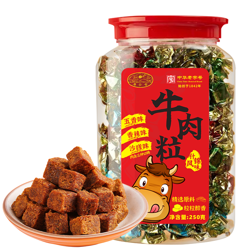 �ƽ���ţ������ͯ��ʳ250gţ����⸬ ��Ͽ�ζ����С��װ���������ʳ 71.76Ԫ��3��(��23.92Ԫ/��)