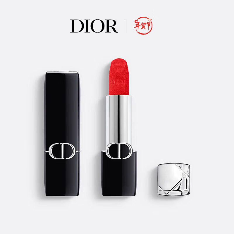 迪奥DIOR【全新上市】烈艳蓝金唇膏口红 丝绒888 新年生日礼物送女友