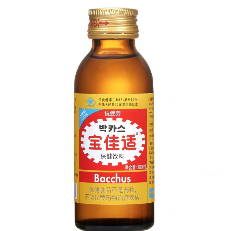 宝佳适r饮料100ml/瓶*10瓶