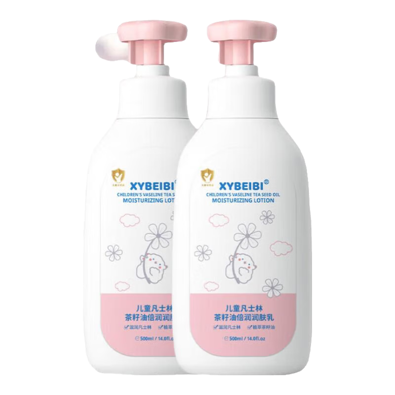XYBEIBI ��ʿ�ֶ�ͯ������ 3-6-12�걦��ר�� ����ʪ �ﶬӤ�׶������¶ 500ml/ƿ 12.5Ԫ