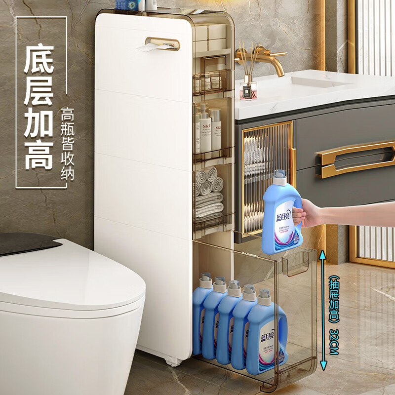 JEKO&JEKO浴室置物架卫生间落地防水夹缝收纳柜窄柜置物柜厕所马桶边柜侧柜 面宽17.8cm【带滑轮+两侧可抽纸】 4层
