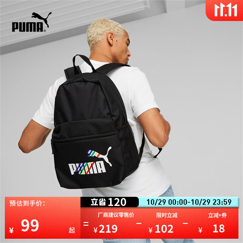 彪马（PUMA）通勤旅行大容量双肩背包男女同款收纳学生书包078046 黑色-Love is Love-12 OSFA/均码