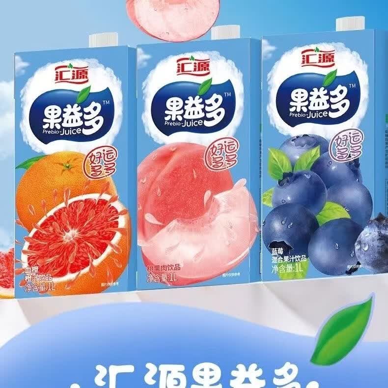 汇源果汁果肉果益多复合果汁饮料桃子汁草莓黄桃血橙蓝莓多 桃子味2盒