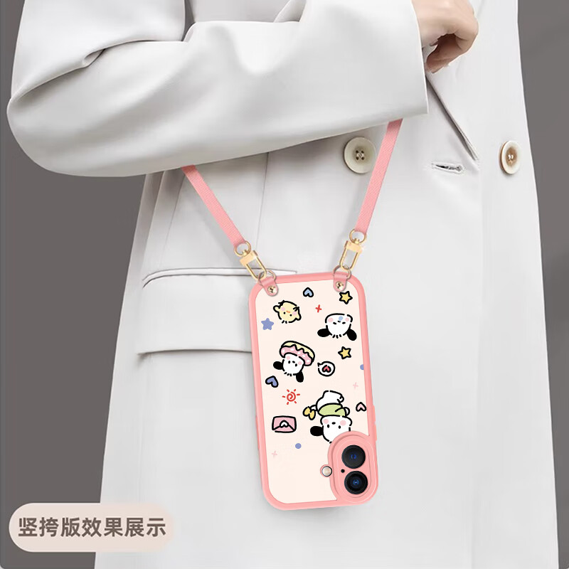 渡方舟适用苹果16Pro Max手机壳可斜跨长挂绳可调节肩带iPhone16plus可爱个性卡通女款小羊皮全包保护套 苹果16【白-三只帕恰狗】