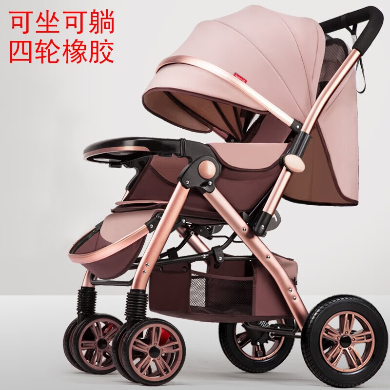 Aseblarm高景观婴儿推车可坐可躺轻便折叠宝宝伞车四轮手推车婴儿车童车 【尊贵版橡胶后轮】棉麻卡其
