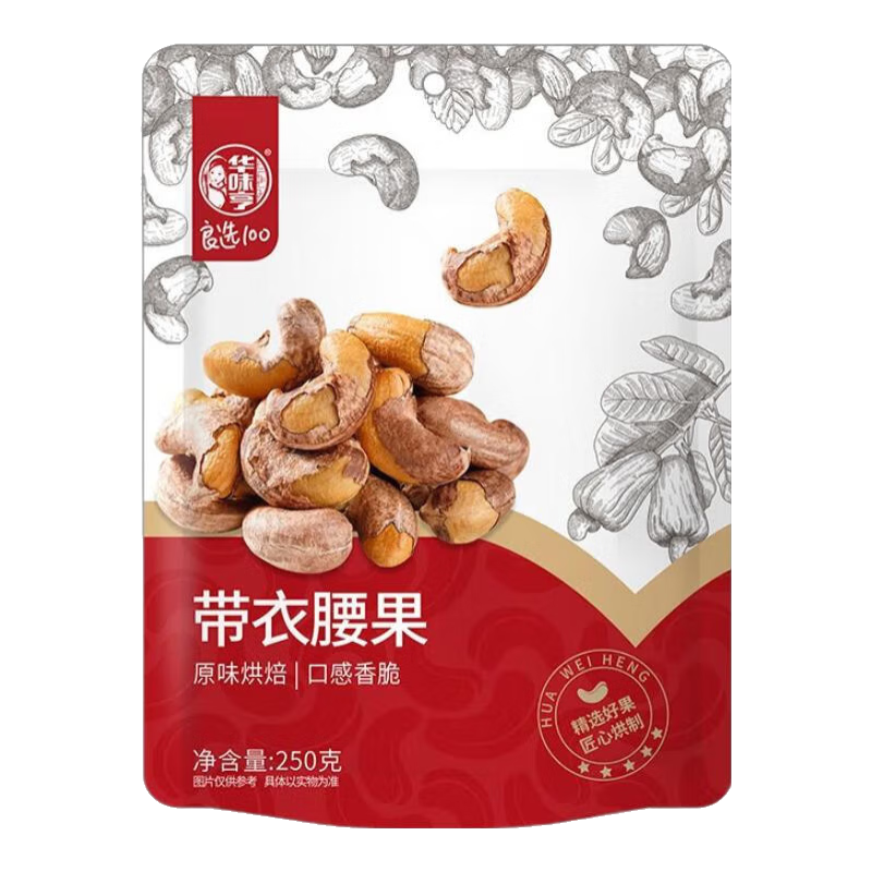 ��ζ�� ��������250g/�� A180�����1��������ʳ ����������ͯ�и���� 250g�������� 15.9Ԫ