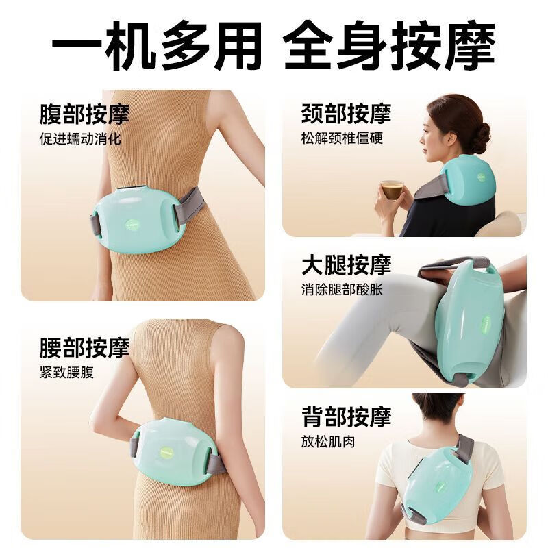 揉肚子按摩器揉腹仪 韩国HYUNDAI全自动揉腹甩脂仪器揉肚子神 [豪华款]3档力度-揉腹按摩