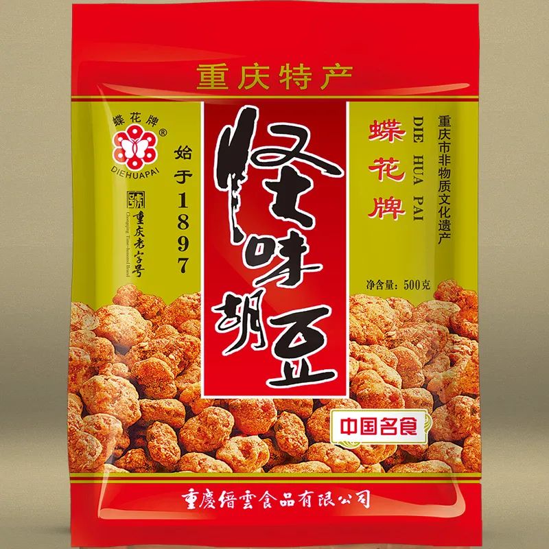 蝶花牌怪味胡豆蚕豆兰花豆休闲零食小吃重庆特产怀旧零食年货办公零食 怪味胡豆500g*1袋(封条包)