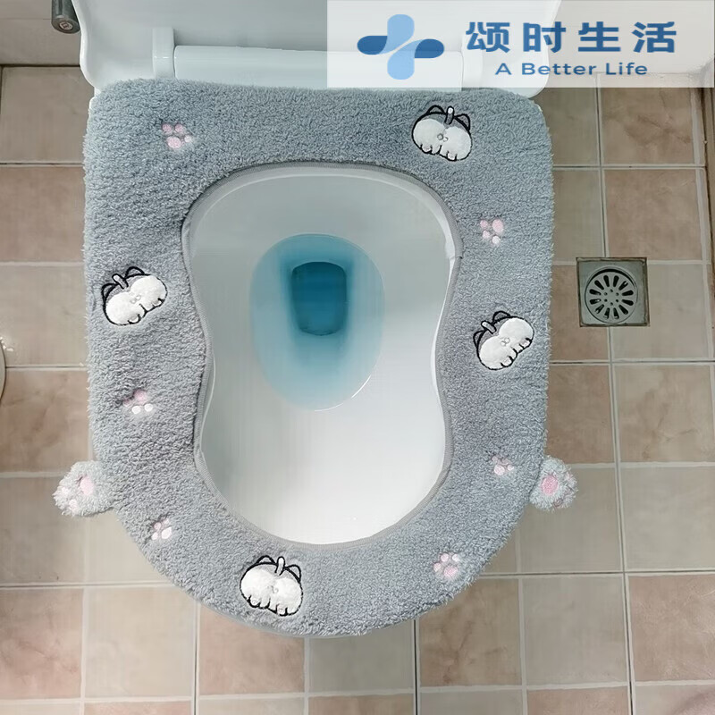 霜魄【首单立减】大号马桶垫 葫芦型马桶垫葫芦子葫芦形异形家用坐便