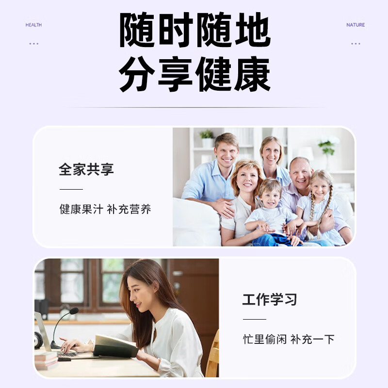 倍膳健新疆桑葚原浆袋装 纯大果桑椹鲜榨原浆桑果汁 九盒(90袋)