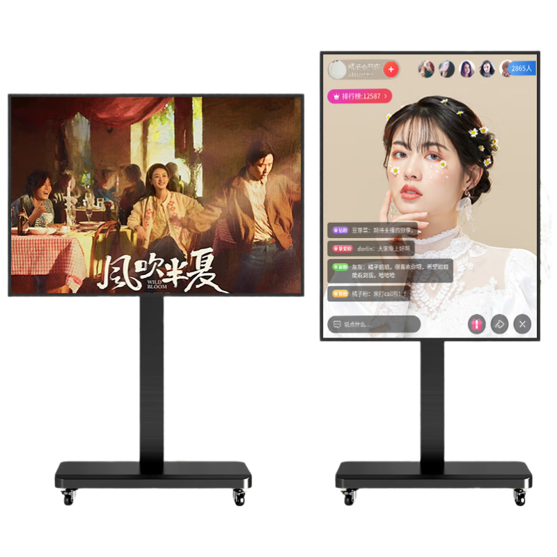 �������ƶ�����֧�ܺ�������ת90����ʾ����������Ƴ�ֱ����Ƶ�������֧��ͨ�ÿ��ƶ��Ҽ�