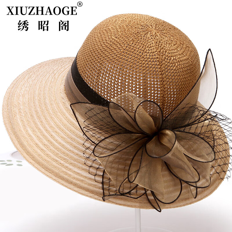 绣昭阁品牌帽子女中老年妈妈时尚防晒太阳帽透气老人凉帽奶奶遮阳帽薄