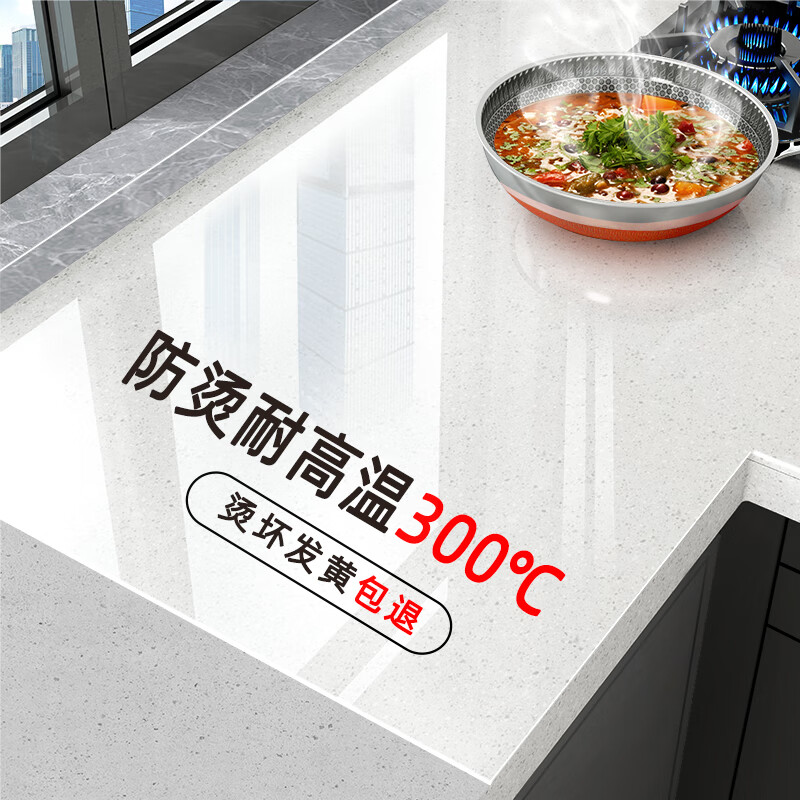 龍博士廚房灶臺臺面墊耐高溫大理石英石保護膜貼膜防滲透防油刮專用貼紙 升級加厚PET水晶膜（不可包邊） 0.6*5米（拍多件連著發(fā)）