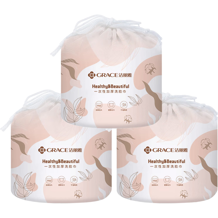 洁丽雅（Grace）一次性洗脸巾 加厚珍珠纹干湿两用美容洗面巾洁面擦脸毛巾 3卷装