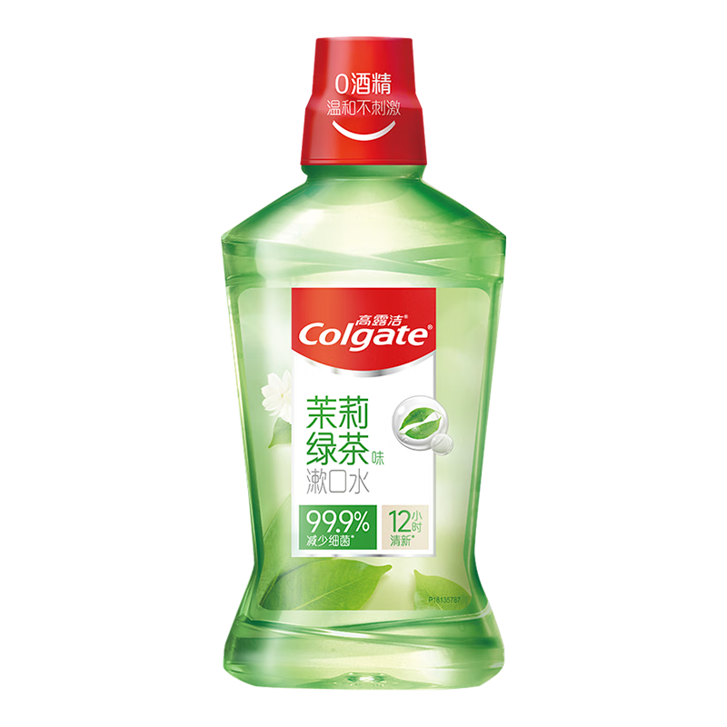 高露洁（Colgate）茉莉绿茶漱口水500ml含氟漱口水深层清洁去口臭清新无酒精自营