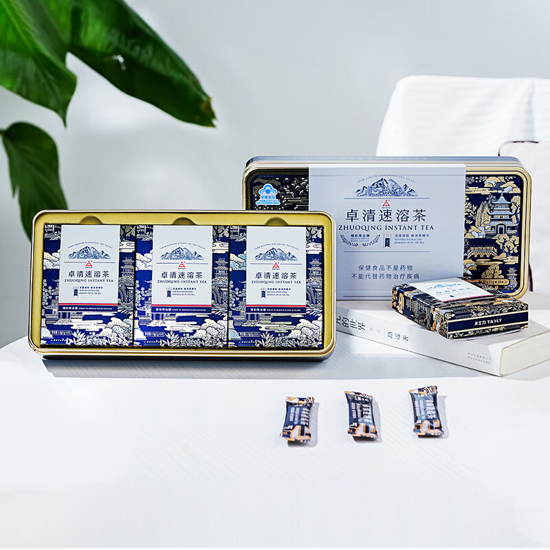 天士力卓清速溶茶 速溶普洱茶 蓝帽保健品 辅助降血糖 辅助降血脂 （小礼盒装） 1g*30袋
