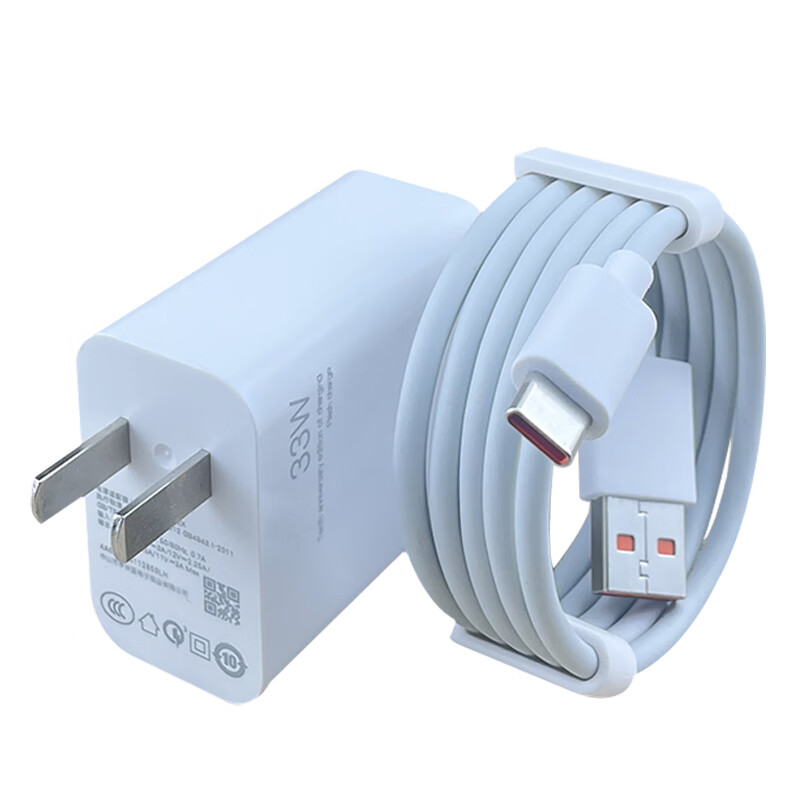 倍柒原装适配小米红米note9pro充电器闪充33w瓦插头加长数据线快冲